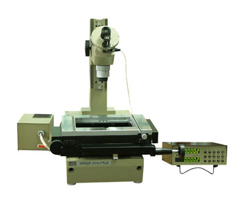 ИМЦЛ200х75 инструментальный микроскоп
